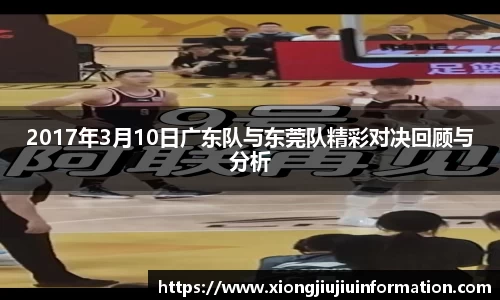 MYBALL迈博