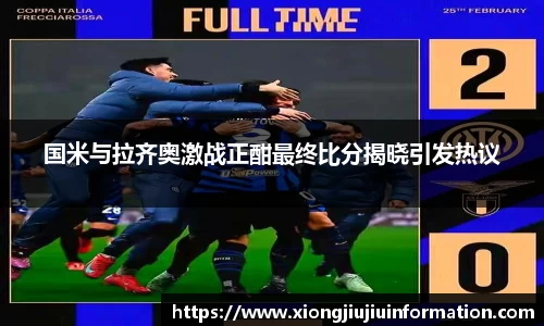 MYBALL迈博官网