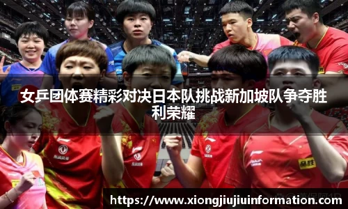 MYBALL迈博官方app