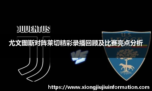MYBALL迈博官网