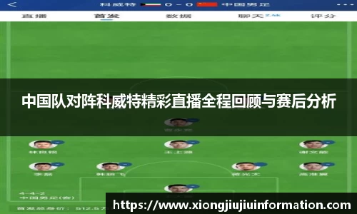 MYBALL迈博