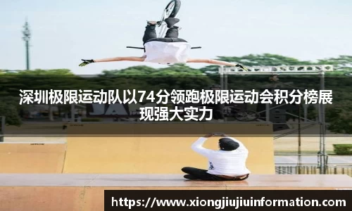 MYBALL迈博官方网站
