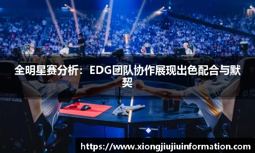 MYBALL迈博官方网站