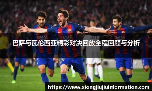 MYBALL迈博官网