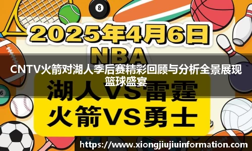 MYBALL迈博官方网站