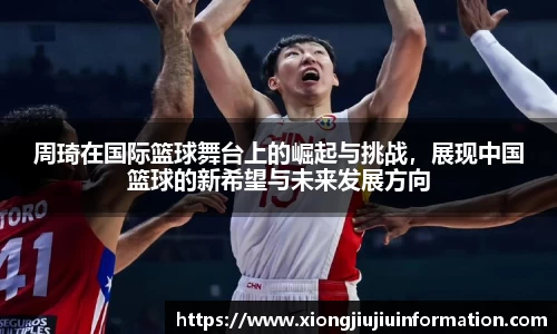 MYBALL迈博官方网站