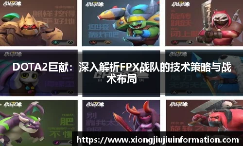 MYBALL迈博官方app